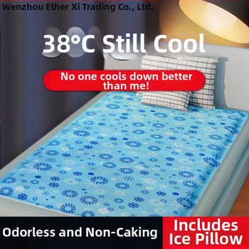 Леден матрак за охлаждане с водно пълнене, PVC плат, Xiaoduo, за предотвратяване на топлинен удар