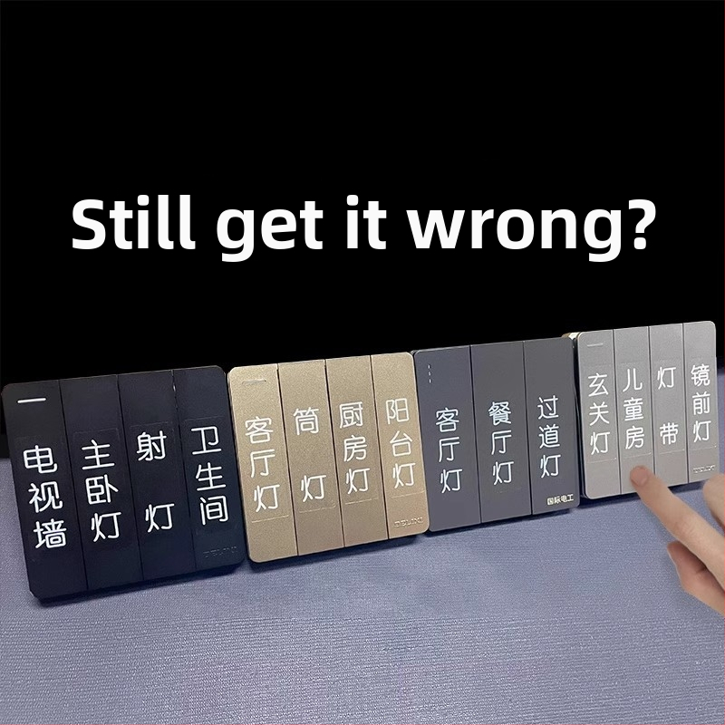 Κάλυμμα διακόπτη φωτισμού με φωτεινό δείκτη, διακοσμητικό αυτοκόλλητο τοίχου, πολυτελές στιλ, προσαρμογή διαθέσιμη