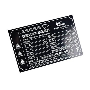 Rozsdamentes acél névtábla ipari berendezésekhez — lézeres jelölés, jelölés gépeknél