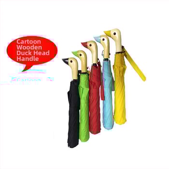 Διπλής πτυχώσεως αυτόματη ομπρέλα ήλίου με σχέδιο κεφαλής πάπιας, χαριτωμένο καρτούν; αυτόματο άνοιγμα, UV προστασία UPF50+, σκελετός από σίδηρο και λαβή από ξύλο, κατάλληλη για ενήλικες και παιδιά.