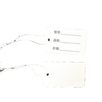 Elastične viseće etikete s elastičnim koncem, zapisive, papirnate kartice za nakit, Brend: Drugi