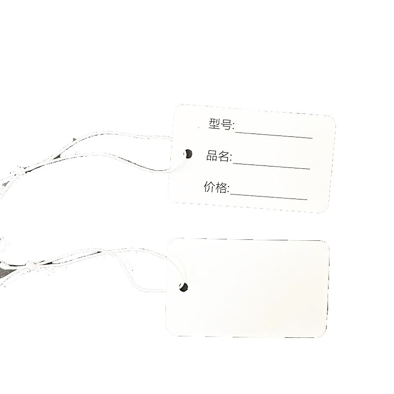 Elastične viseće etikete s elastičnim koncem, zapisive, papirnate kartice za nakit, Brend: Drugi