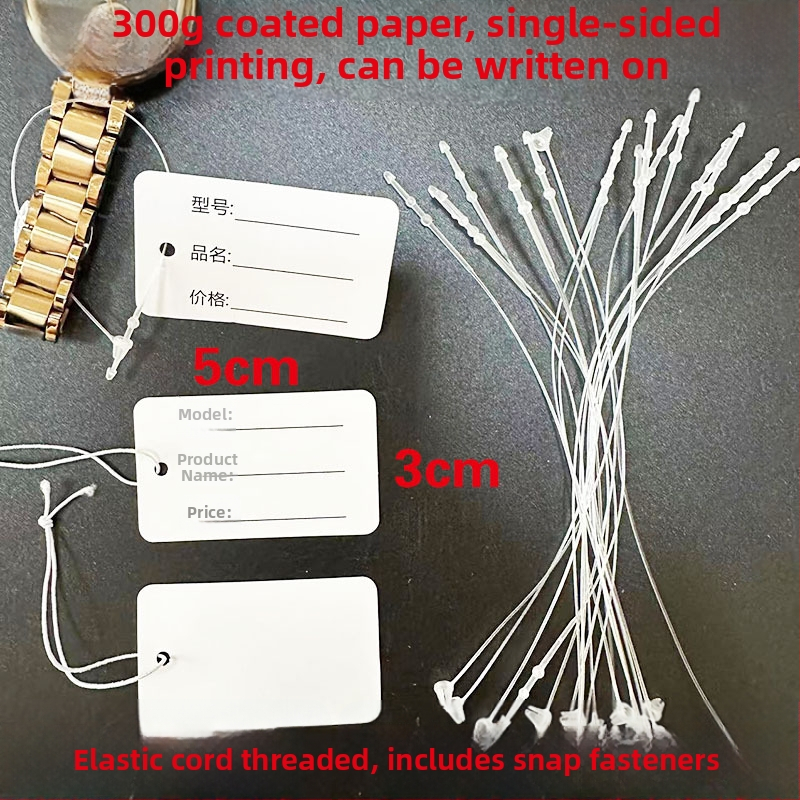 Elastične viseće etikete s elastičnim koncem, zapisive, papirnate kartice za nakit, Brend: Drugi