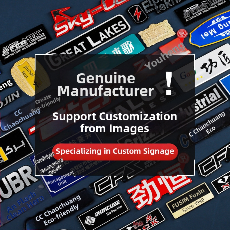 Rozsdamentes acélból készült fém jelzés – magas fényű felület, ütéses nyomtatás, kefés felület, korrózióálló, testre szabható jelzés gépekhez