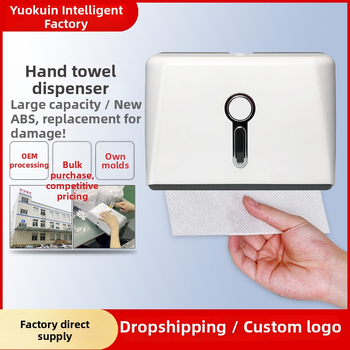 Κουτί χαρτοπετσέτας, ABS, τοίχου μονταριστό, αδιάβροχο, πολυ-λειτουργικό, μοντέλο YK2090