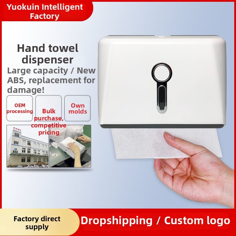 Κουτί χαρτοπετσέτας, ABS, τοίχου μονταριστό, αδιάβροχο, πολυ-λειτουργικό, μοντέλο YK2090