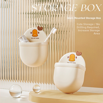 Cutie de depozitare montată pe perete pentru baie – plastic PP, model desen animat, montaj fără găuri, suport pentru pastă de dinți și periuțe