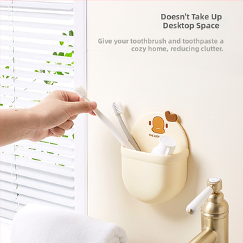 Cutie de depozitare montată pe perete pentru baie – plastic PP, model desen animat, montaj fără găuri, suport pentru pastă de dinți și periuțe