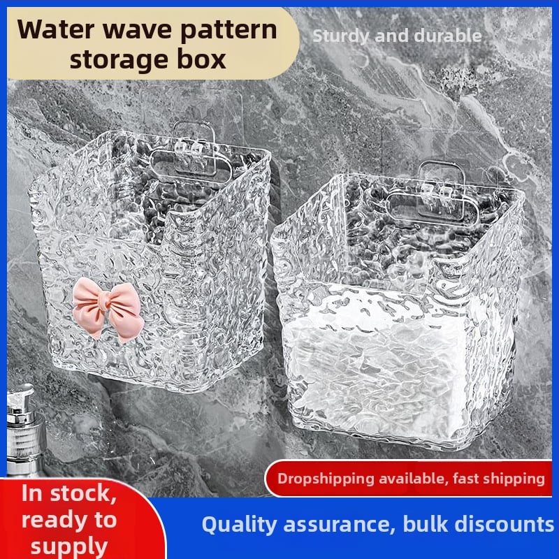 Cutie de depozitare pe perete din PET, model Ghețar, pentru baie și bucătărie