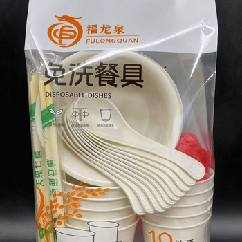 Jednokratno posuđe bez pranja, okrugle zdjele, deblje, PP, otporno na visoke temperature