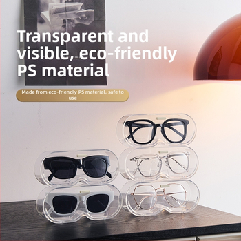 Suport de depozitare a ochelarilor, montat pe perete, Li'an SD08151 | Plastic PS | Stil modern