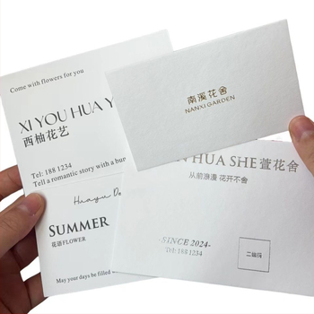 Κάρτα ανθοπωλείου με λογότυπο σε βαμβακερό χαρτόνι, θερμική σφράγιση, προσαρμοστική ετικέτα προϊόντος από Orange paper printing
