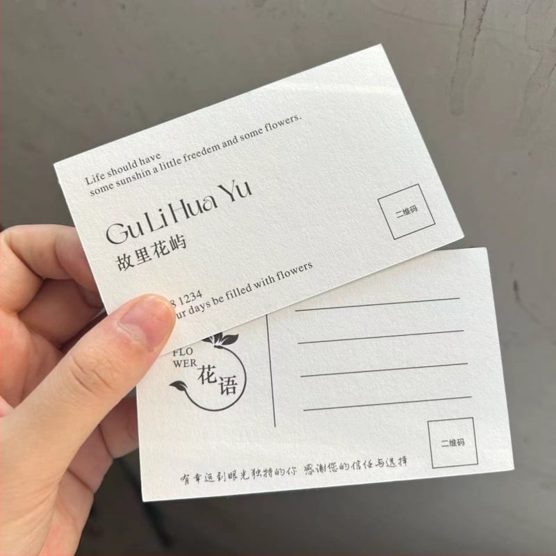 Κάρτα ανθοπωλείου με λογότυπο σε βαμβακερό χαρτόνι, θερμική σφράγιση, προσαρμοστική ετικέτα προϊόντος από Orange paper printing