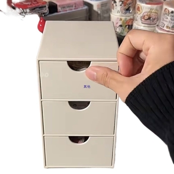 Mini stolni kutija za pohranu - poliester, drveni uzorak, japanski stil, 2 pretinca, klizni poklop