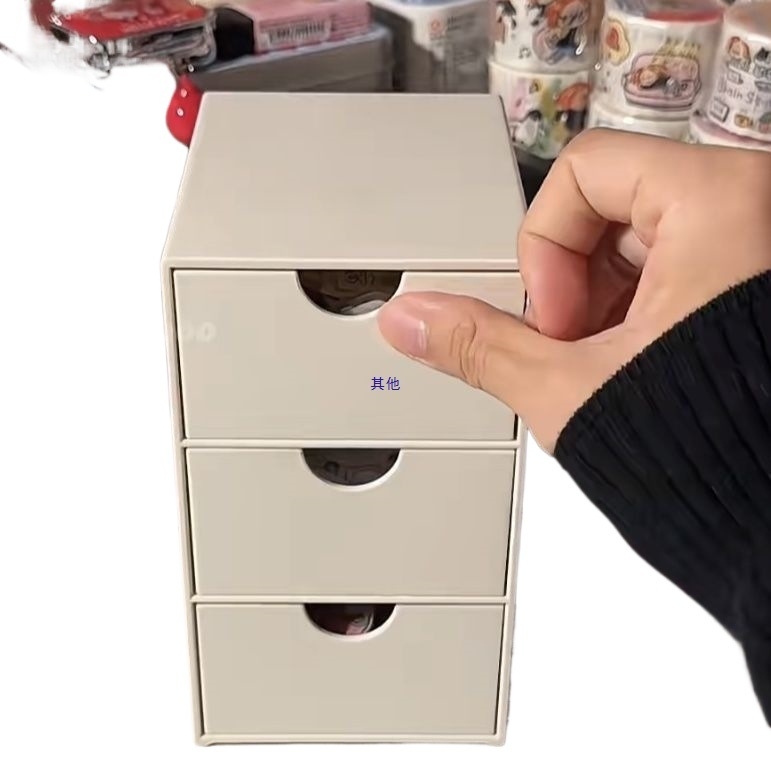 Mini stolni kutija za pohranu - poliester, drveni uzorak, japanski stil, 2 pretinca, klizni poklop