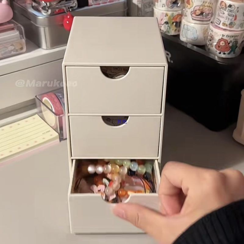 Mini stolni kutija za pohranu - poliester, drveni uzorak, japanski stil, 2 pretinca, klizni poklop