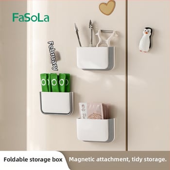 FaSoLa Cutie de depozitare pliabilă cu prindere magnetică pentru partea laterală a frigiderului, suport pentru pixuri, 88 g