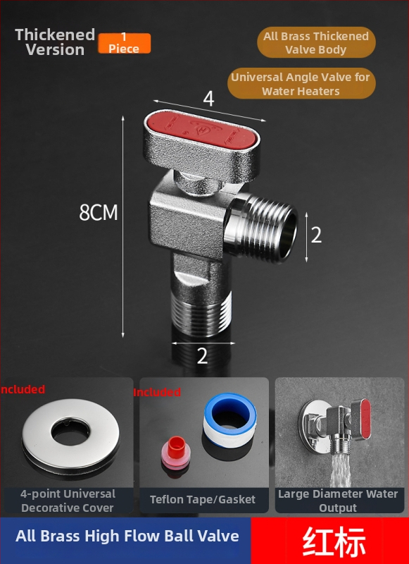Mesing kuglični ventil za plinski bojler - visok protok, kutni ventil za toplu i hladnu vodu, model 5016