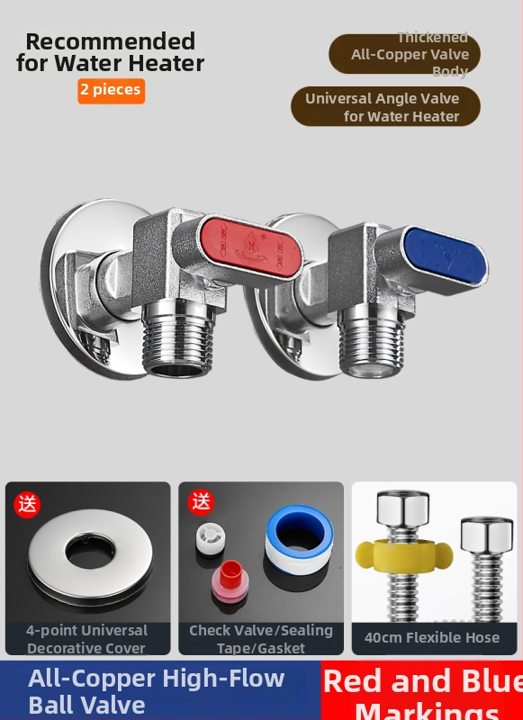 Mesing kuglični ventil za plinski bojler - visok protok, kutni ventil za toplu i hladnu vodu, model 5016