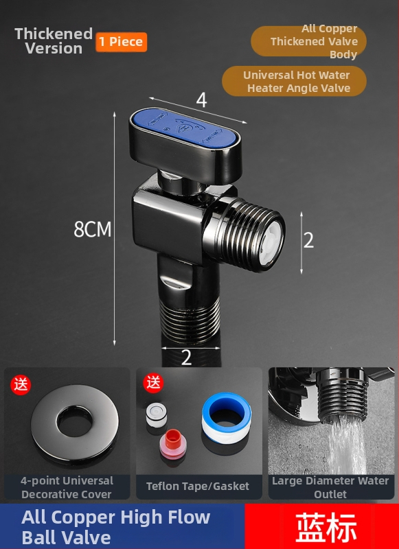 Mesing kuglični ventil za plinski bojler - visok protok, kutni ventil za toplu i hladnu vodu, model 5016