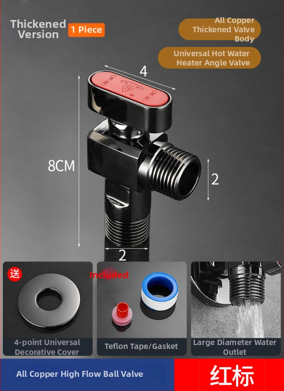 Mesing kuglični ventil za plinski bojler - visok protok, kutni ventil za toplu i hladnu vodu, model 5016