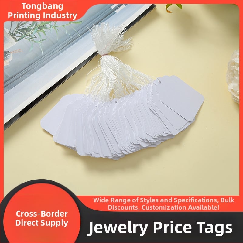 Ετικέτα τιμών κοσμημάτων από kraft χαρτί με εκτύπωση σιλκ σκριπτ, κρεμάστρα με βαμβακερό νήμα, χειρόγραφη τιμή (kraft χαρτί • εκτύπωση σιλκ σκριπτ • βαμβακερό νήμα • χειρόγραφη τιμή)