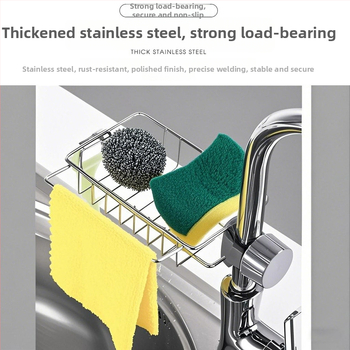 Raft de uscare pentru bucătărie montat pe perete – oțel inoxidabil, multifuncțional, mobil, design dreptunghiular