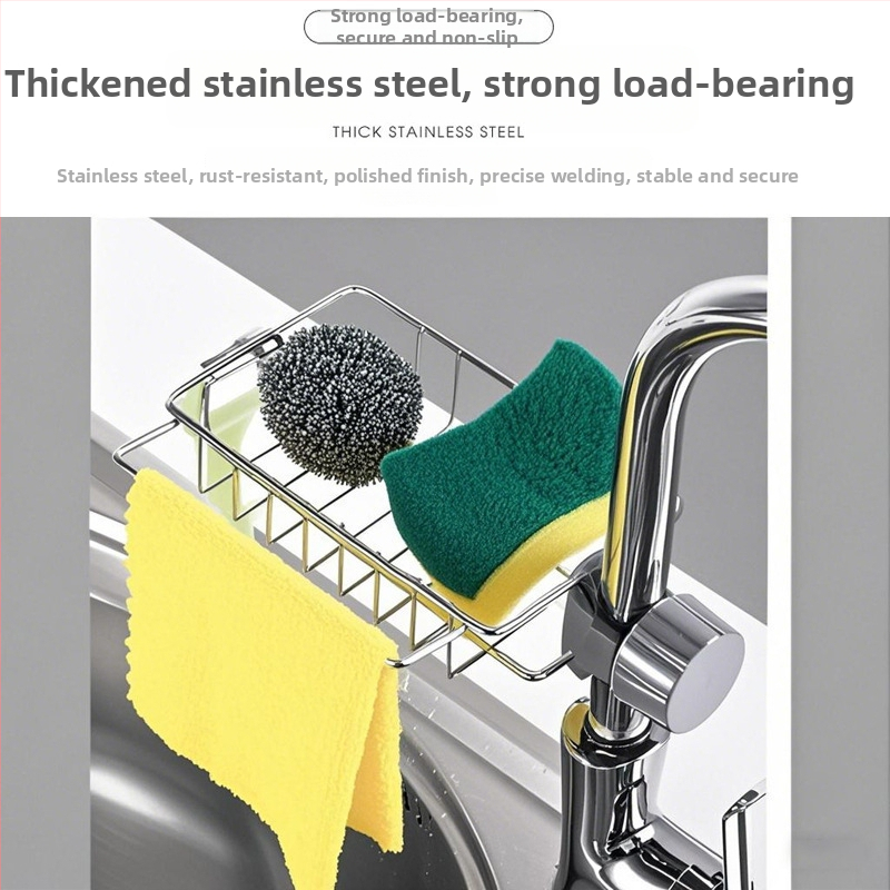 Raft de uscare pentru bucătărie montat pe perete – oțel inoxidabil, multifuncțional, mobil, design dreptunghiular