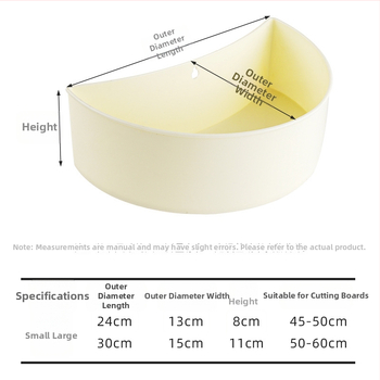 Prince Plastová kuchynská skladovacia skrinka s držiakom na dosku na krájanie – prispôsobiteľná, s tlačeným logom, vhodná ako darček, uvedená na trh jar 2013