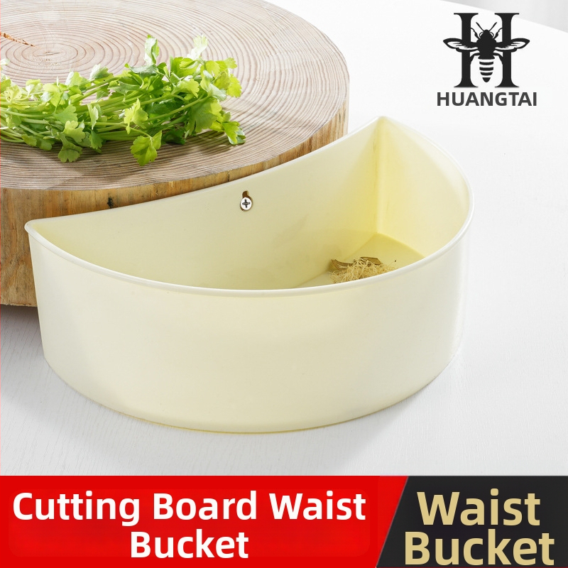 Prince Plastična kuhinjska kutija za skladištenje s držačem za dasku za rezanje – prilagodljiva, otisnuti logotip, pogodna kao dar, lansirana u proljeće 2013