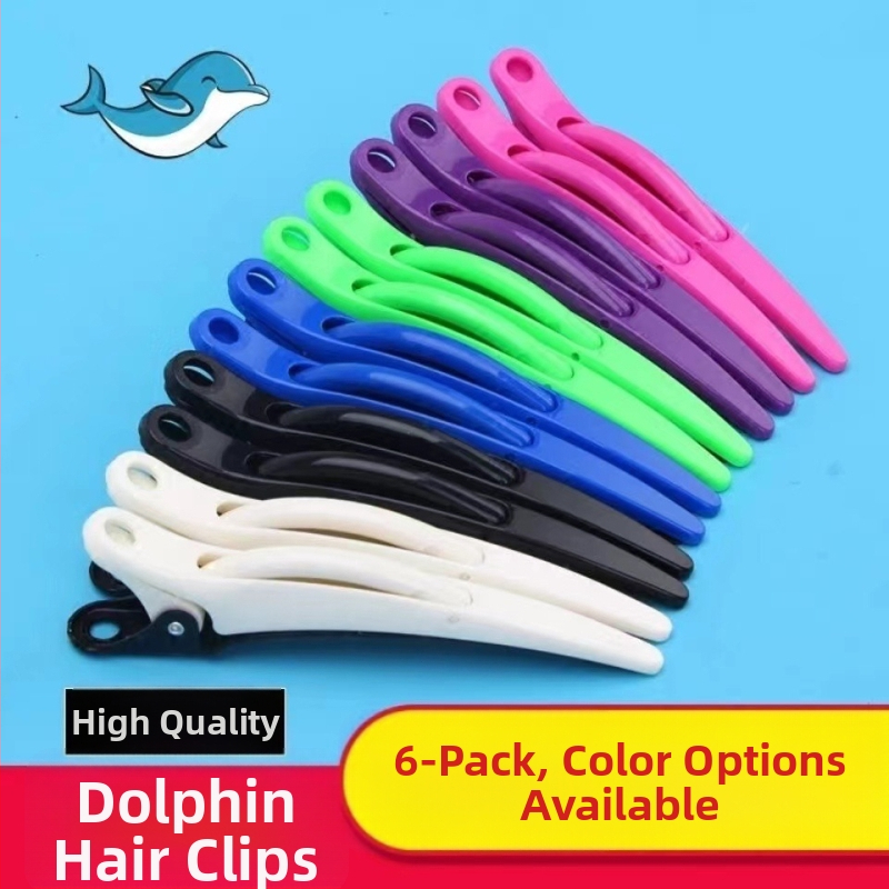 Kuka za kosu duckbill za frizerske usluge — univerzalna upotreba — funkcija klipiranja