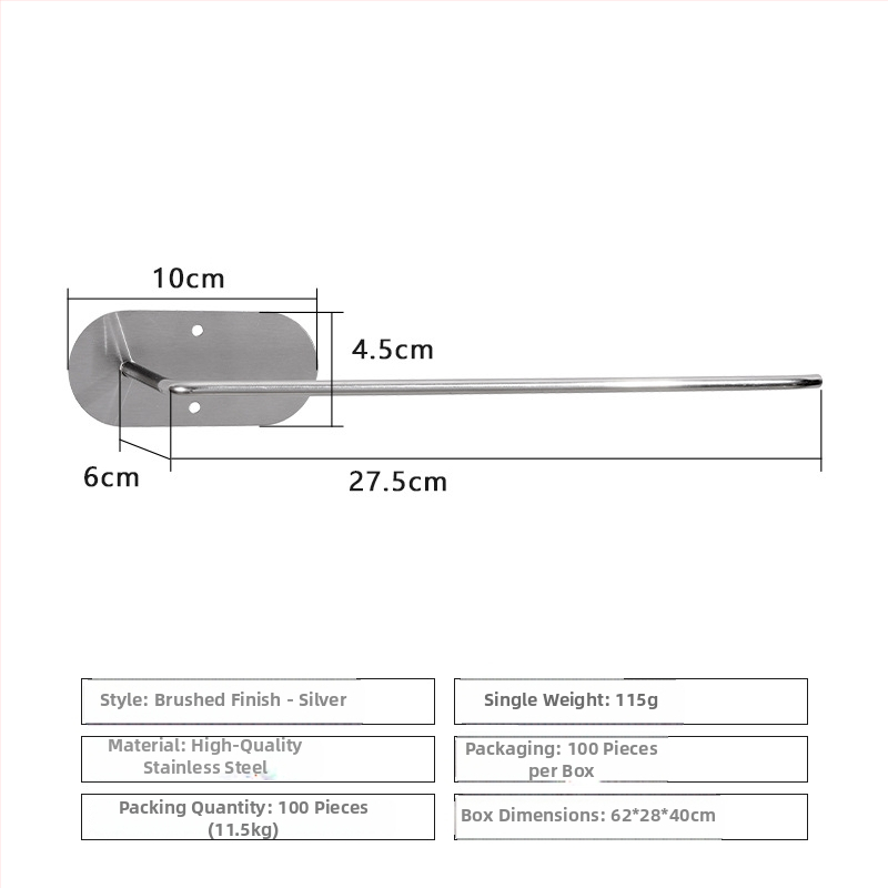 Nerezový kuchynský regál bez vŕtania, jednovrstvový, model SXZJ, nosnosť 3 kg, brúsený povrch