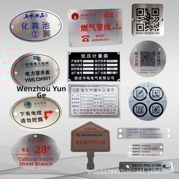 Fém biztonsági tábla ipari berendezésekhez – rozsdamentes acél, szitanyomás, testre szabható