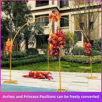 Σιδερένιος τόξος γάμου με βάση για λουλούδια – κυκλικό τόξο, στυλ δάσους, συσκευασία από χαρτόνι, παραμετροποίηση, Royal Crafts