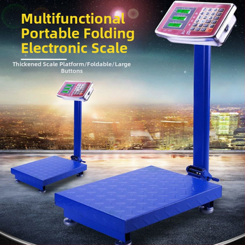 Ηλεκτρονική εμπορική ζυγαριά, χωρητικότητα 300 kg, αναδιπλούμενη πλατφόρμα, επαναφορτιζόμενη μπαταρία, ακριβής ζύγιση
