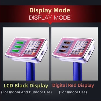 Ηλεκτρονική εμπορική ζυγαριά, χωρητικότητα 300 kg, αναδιπλούμενη πλατφόρμα, επαναφορτιζόμενη μπαταρία, ακριβής ζύγιση