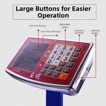 Ηλεκτρονική εμπορική ζυγαριά, χωρητικότητα 300 kg, αναδιπλούμενη πλατφόρμα, επαναφορτιζόμενη μπαταρία, ακριβής ζύγιση