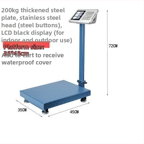 Ηλεκτρονική εμπορική ζυγαριά, χωρητικότητα 300 kg, αναδιπλούμενη πλατφόρμα, επαναφορτιζόμενη μπαταρία, ακριβής ζύγιση