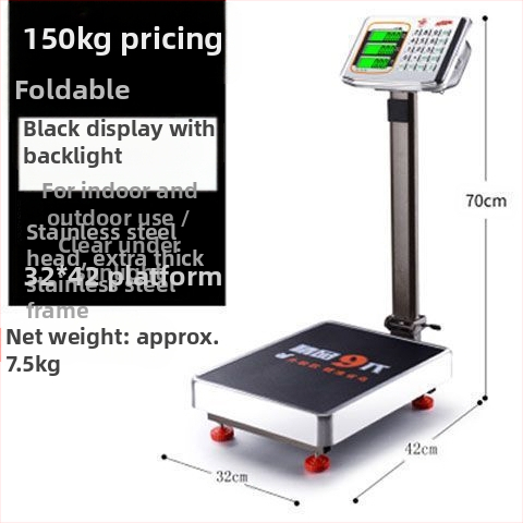 Ηλεκτρονική εμπορική ζυγαριά, χωρητικότητα 300 kg, αναδιπλούμενη πλατφόρμα, επαναφορτιζόμενη μπαταρία, ακριβής ζύγιση
