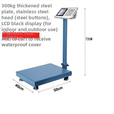 Ηλεκτρονική εμπορική ζυγαριά, χωρητικότητα 300 kg, αναδιπλούμενη πλατφόρμα, επαναφορτιζόμενη μπαταρία, ακριβής ζύγιση