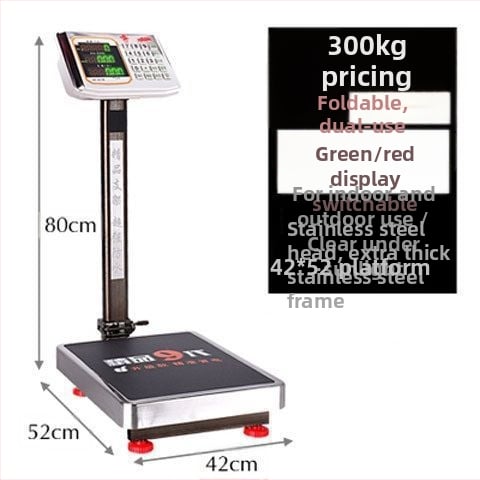 Ηλεκτρονική εμπορική ζυγαριά, χωρητικότητα 300 kg, αναδιπλούμενη πλατφόρμα, επαναφορτιζόμενη μπαταρία, ακριβής ζύγιση