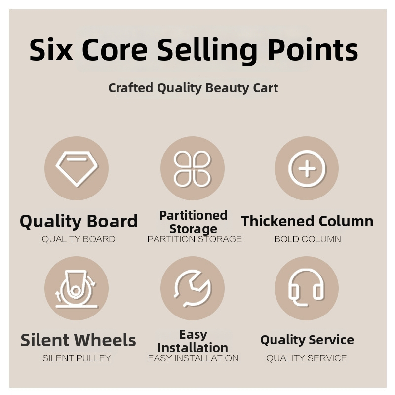 Τροχήλατο τραπεζάκι εξοπλισμού ομορφιάς, φορητό, κατασκευή από μοριοσανίδα πυκνότητας, μοντέρνος μίνιμαλ σχεδιασμός, βάση δαπέδου, 1-επίπεδο