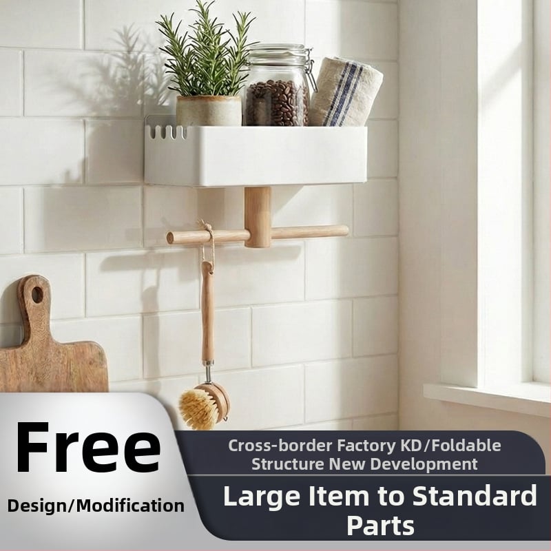 Σιδερένιο ράφι μπαχαρικών για τοίχο, 1 επίπεδο, μοντέρνος μινιμαλιστικός σχεδιασμός, οργάνωση κουζίνας με εγκατάσταση με βίδες