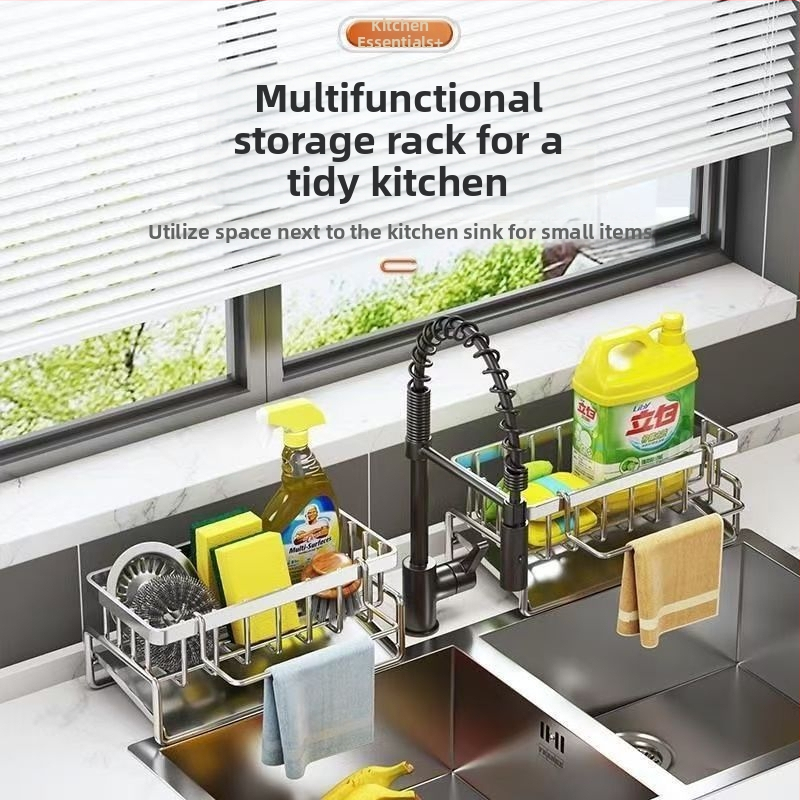 Ράφι αποστράγγισης κουζίνας από ανοξείδωτο ατσάλι – πολυχρηστικός οργανωτής για σφουγγάρια και πετσέτες πιάτων, μοντέρνο μινιμαλιστικό στυλ για πάγκο
