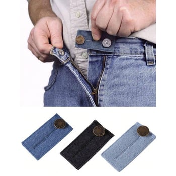 Επεκτατής μέσης για τζιν εγκυμοσύνης, κουμπωτή κατασκευή, κάλυψη από ύφασμα, εφαρμογή: τζιν, καθημερινά παντελόνια, εργασιακά ρούχα