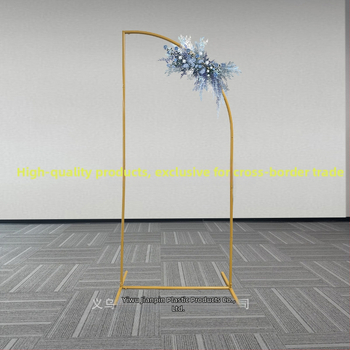 Αψίδα μισοφέγγαρου για μπαλόνια γάμου με σιδερένιο πλαίσιο, προσαρμοζόμενη διακόσμηση φόντου