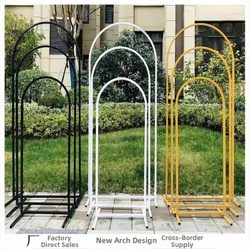 Μεταλλικό στήριγμα φόντου γαμήλιου τόξου για μπαλόνια, μάρκα Shenghang, δυνατότητα εξατομίκευσης