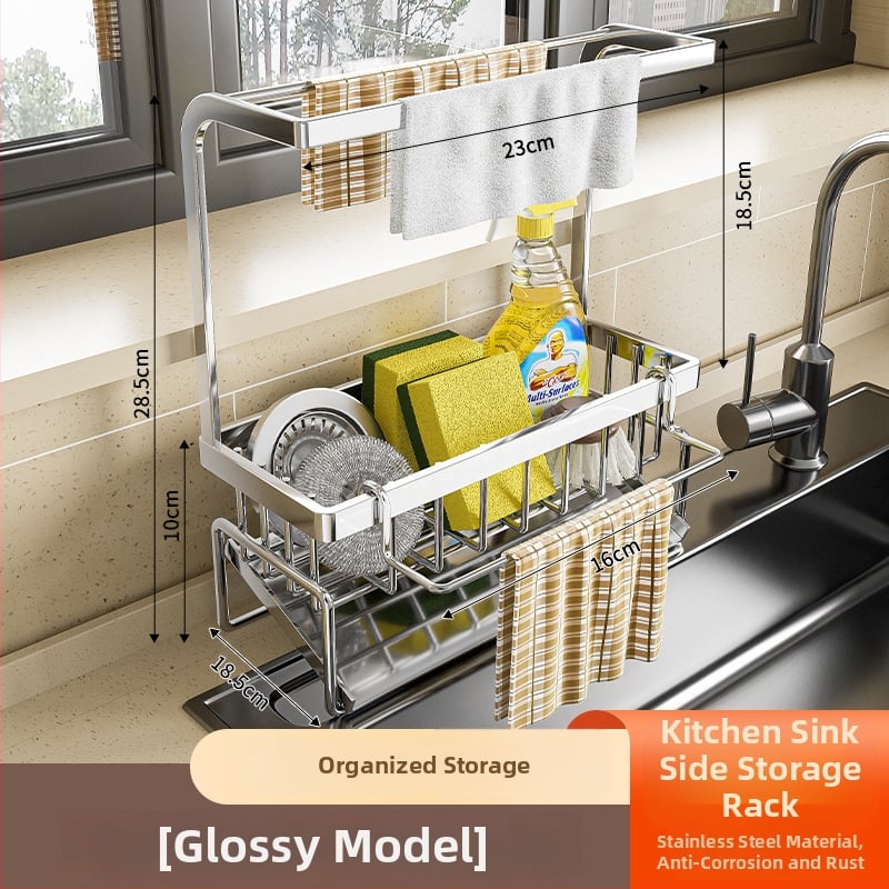 Ράφι κουζίνας από ανοξείδωτο ατσάλι για νεροχύτη, ράφι στέγνωσης με ψηλή ράβδο για πανιά πιάτων και σφουγγάρια, αποθήκευση μεταλλικών σφαιριδίων