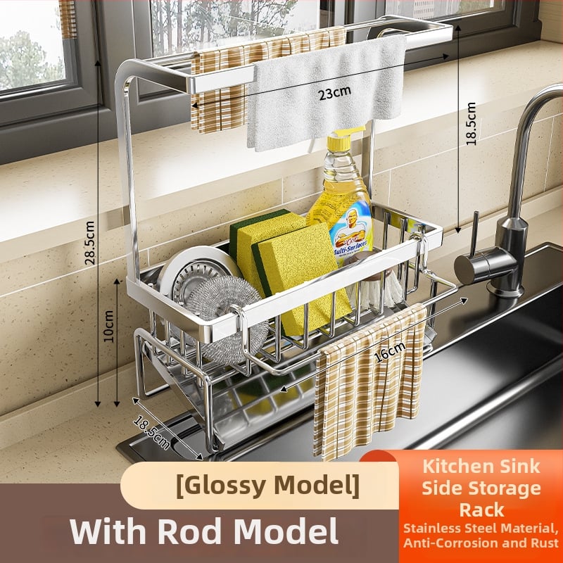 Ράφι κουζίνας από ανοξείδωτο ατσάλι για νεροχύτη, ράφι στέγνωσης με ψηλή ράβδο για πανιά πιάτων και σφουγγάρια, αποθήκευση μεταλλικών σφαιριδίων
