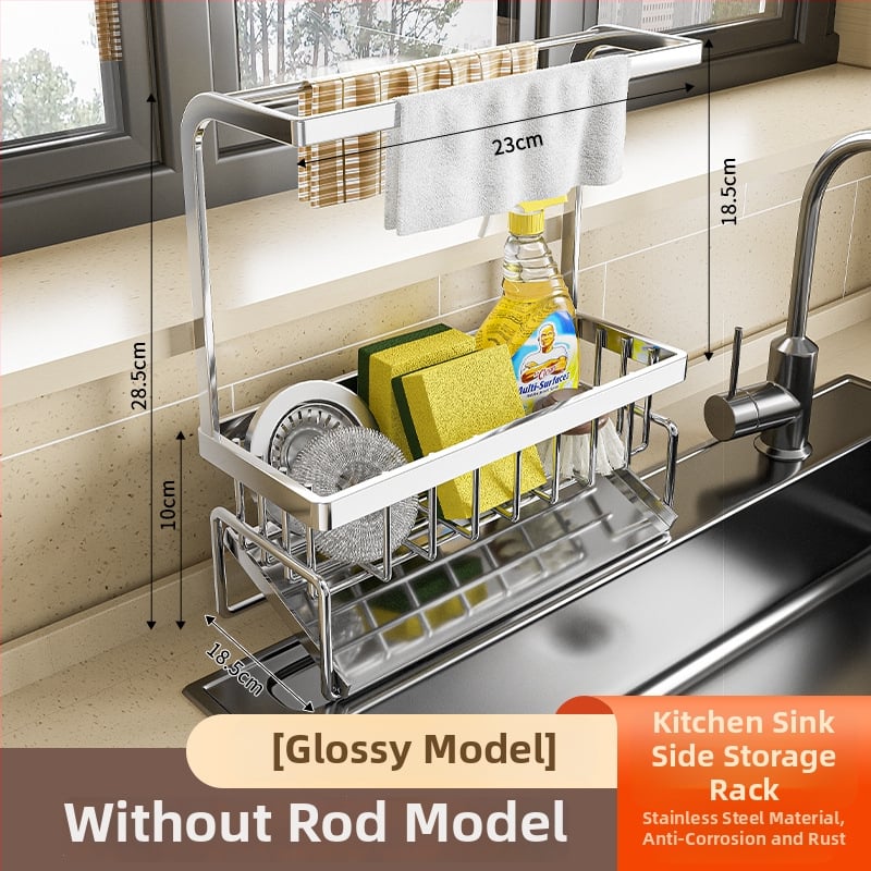 Ράφι κουζίνας από ανοξείδωτο ατσάλι για νεροχύτη, ράφι στέγνωσης με ψηλή ράβδο για πανιά πιάτων και σφουγγάρια, αποθήκευση μεταλλικών σφαιριδίων